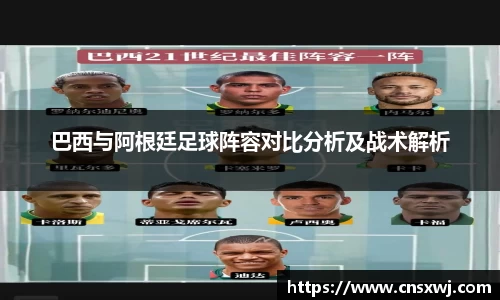 易游体育官网版