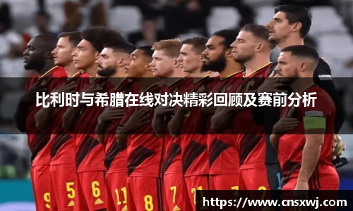 易游体育最新地址