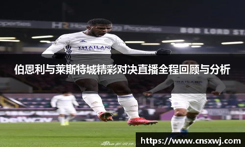 易游体育官网版