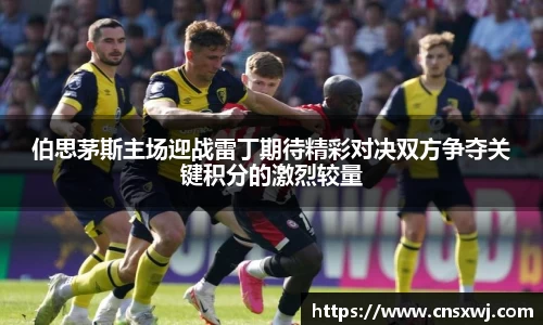 易游体育手机网页版登录