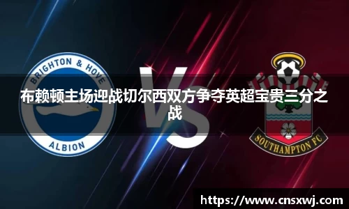 易游体育官网版