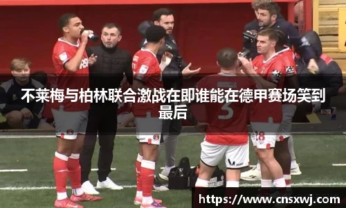 易游体育最新地址