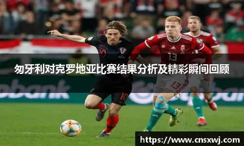 易游体育官网版