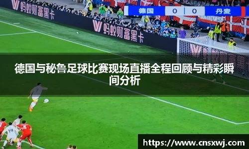 易游体育手机网页版登录