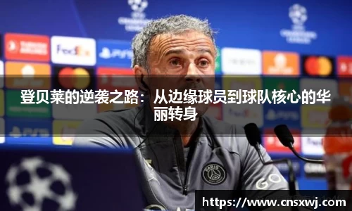 易游体育手机网页版登录