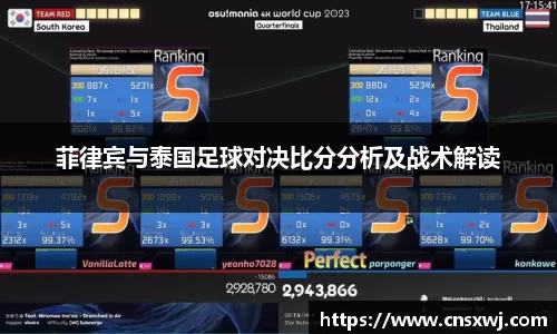 易游体育官网入口